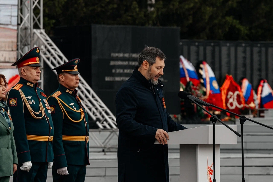 «Они сражались за каждый метр родной земли, ковали Победу в тылах»