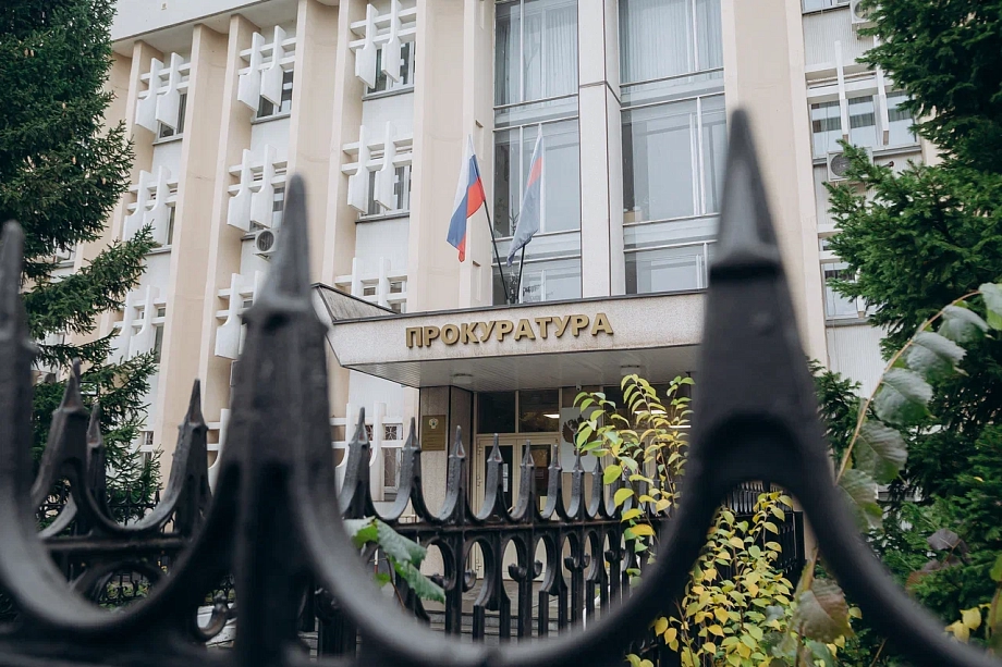 «Вникаю в работу, проблем хватает. Тем более почти полгода не было прокурора»