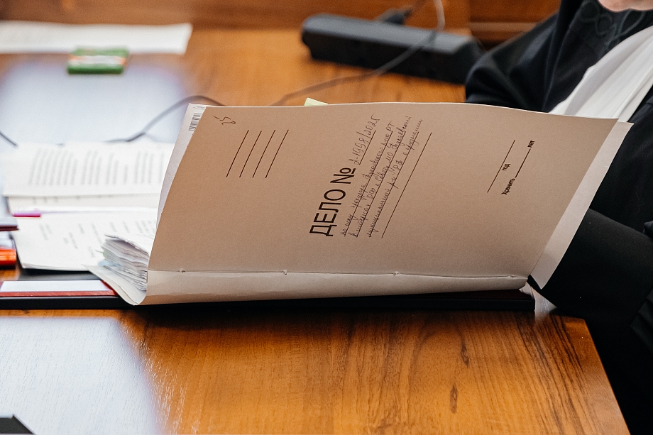 «Попадание в реестр – это крест на карьере. Люди портят себе всю жизнь и имя» «Попадание в реестр – это крест на карьере. Люди портят себе всю жизнь и имя»