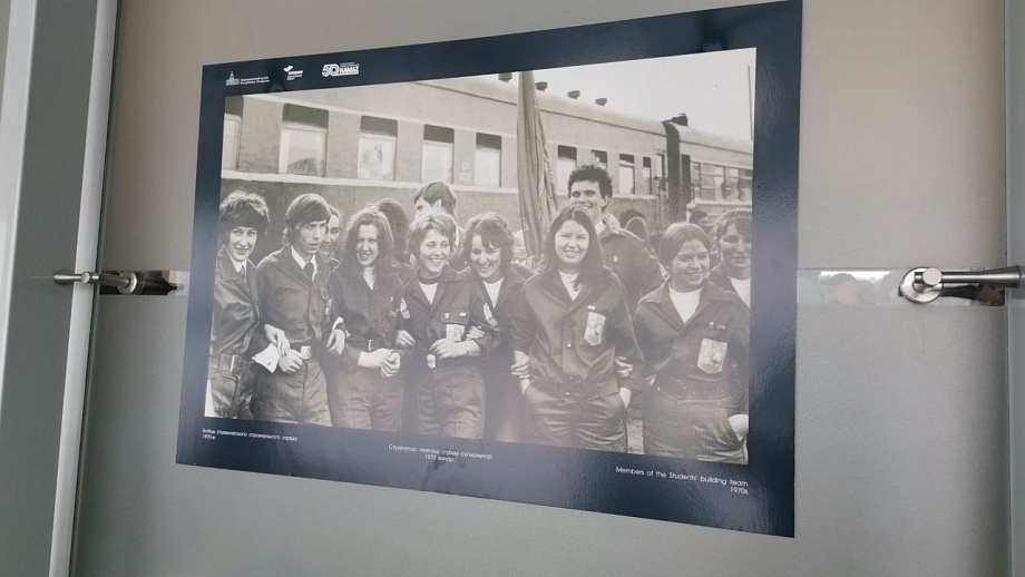 «КАМАЗ» представил юбилейную фотовыставку в Бегишево