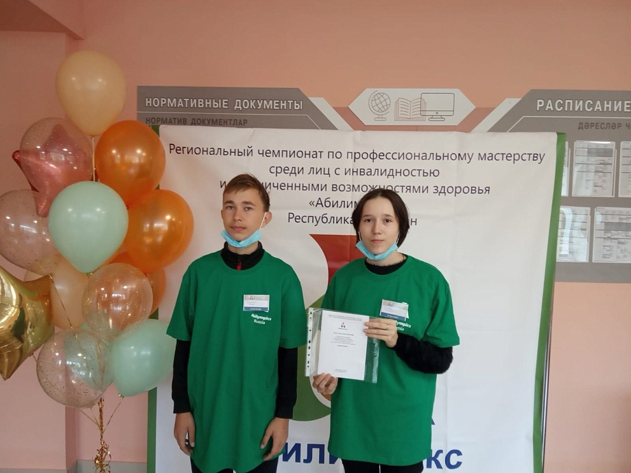 Погибший в страшном ДТП подросток был студентом строительного колледжа