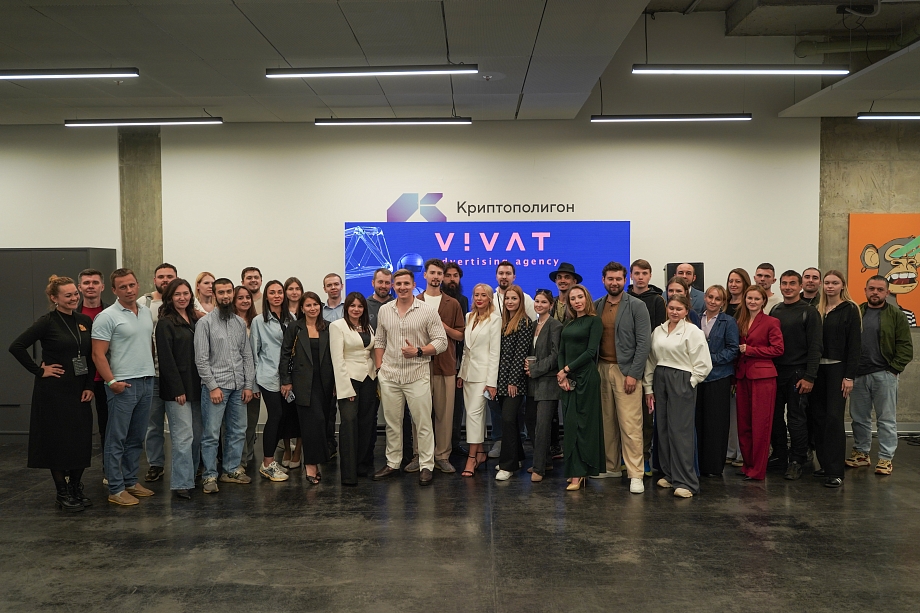 KAZAN BUSINESS CONF 2.0: что объединяет власть, HR, маркетинг и профайлинг