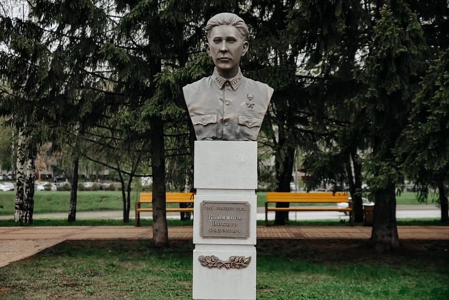 «Героями не рождаются, героями становятся. И герои живут с нами»