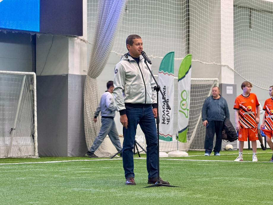 Эдуард Фаттахов: Школьная футбольная лига стала узнаваемым брендом Челнов