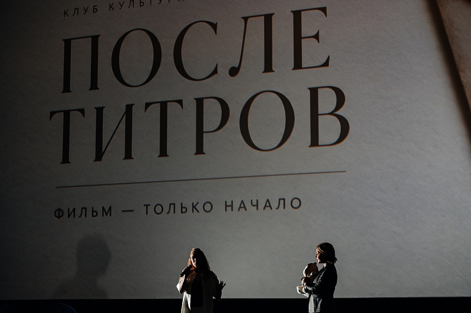 Кинопоказ Дариной: большое кино, большой ажиотаж и интервью с Человеком-пауком