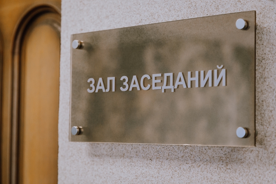 «Мы же тебя туда не смотрящим поставили, чтобы статистику вести. Работу надо организовать!»