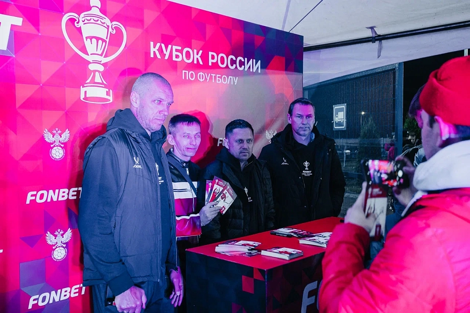ФК «КАМАЗ» выбил костромской «Спартак» из Кубка России (фото)