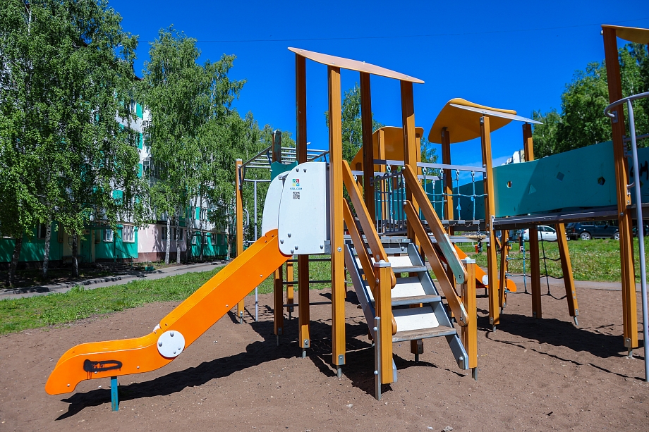 «Мы рады за наших коллег из Нижнекамска, которые получают свыше двух миллиардов. Хотелось бы такие деньги получить и нам…»
