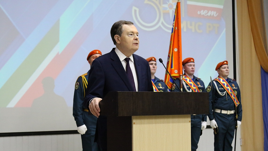 Фото: gfi.tatarstan.ru Фото: gfi.tatarstan.ru