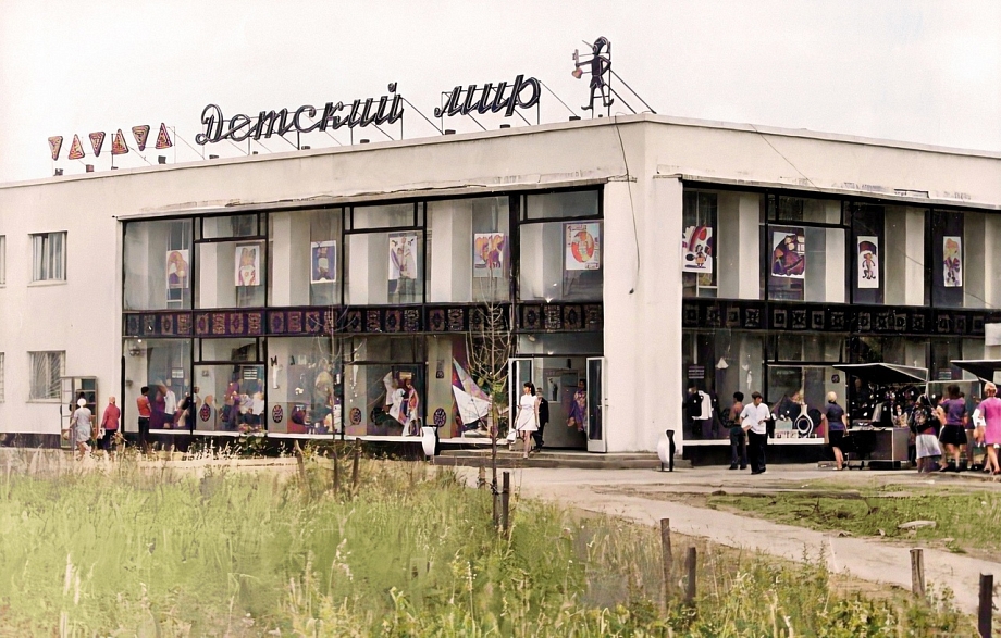 «Детский мир», Дом быта и универсамы – какими были ТЦ 70-х годов в Челнах