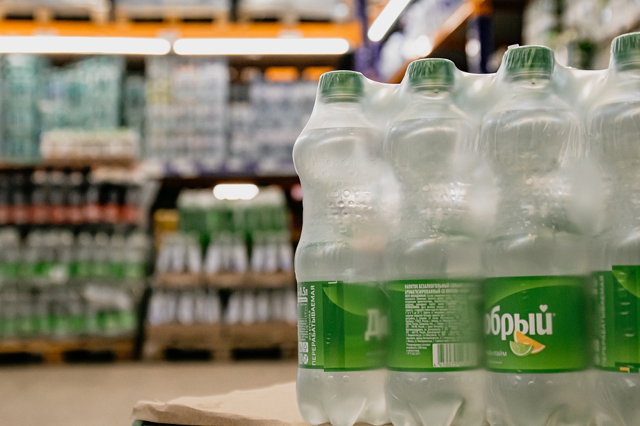 Лето без штрафов с «Агат»: прозрачная работа с любым видом маркировки