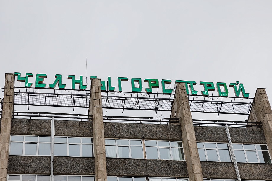 «Столько исторических зданий в прямом смысле уродуют такими фасадами»