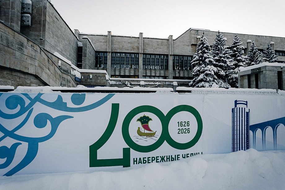 Фото: как Челны украшают к 400-летию города и 50-летию первого КАМАЗа