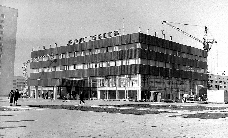 «Детский мир», Дом быта и универсамы – какими были ТЦ 70-х годов в Челнах
