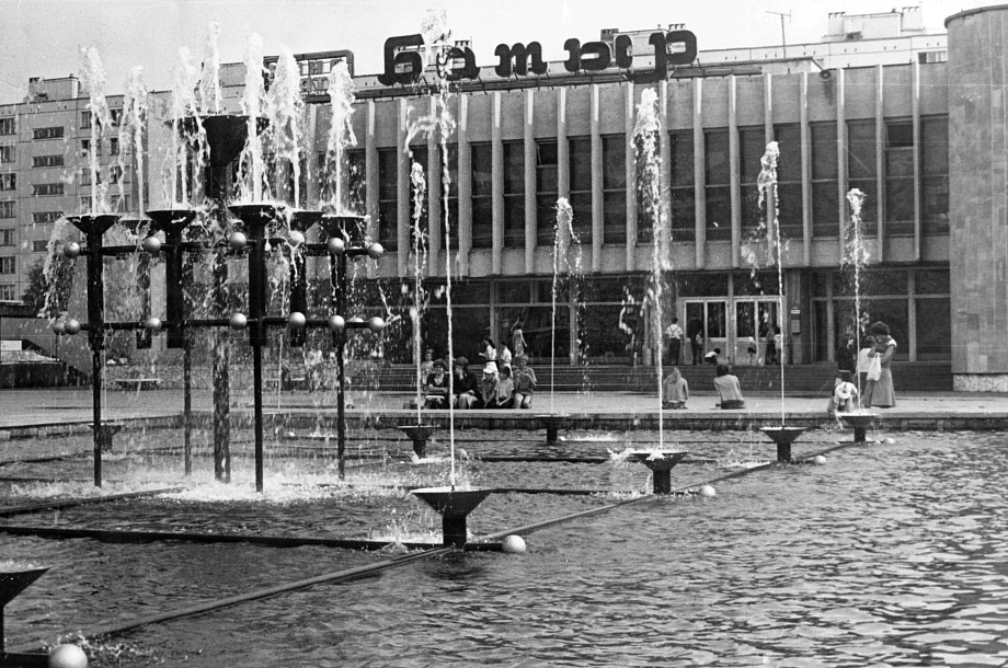 Белый город на Каме, или Как строили Челны