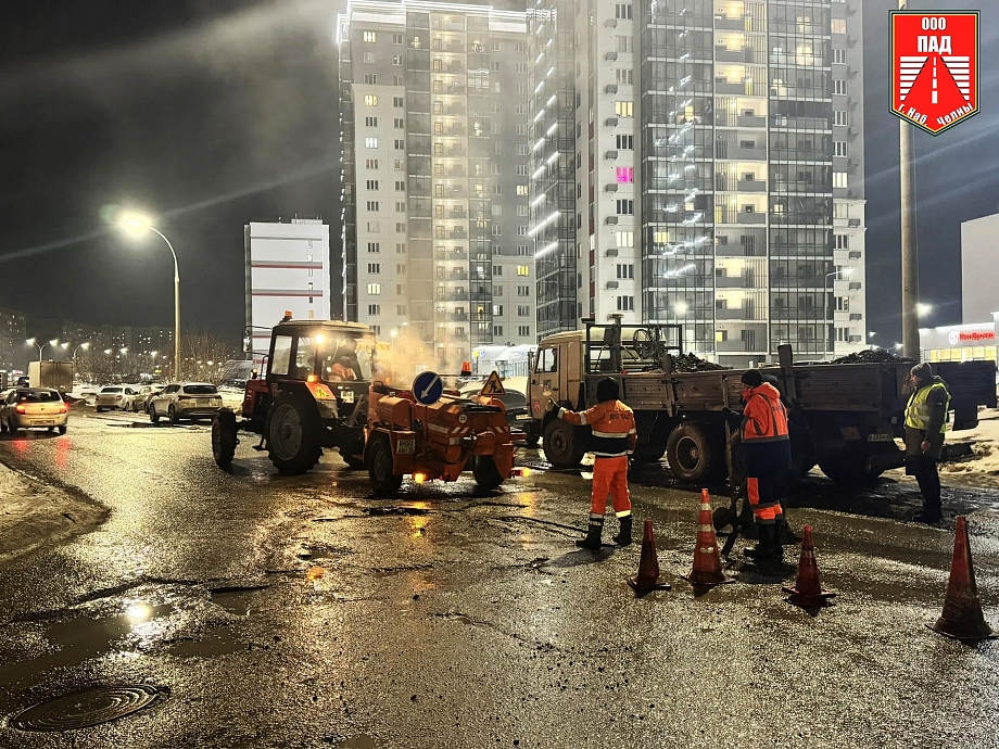 «В экстренных случаях работаем и днем» – Черкашин о ремонте аварийных ям в Челнах