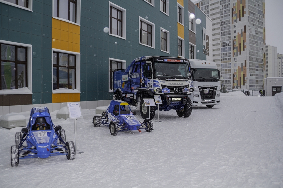 «КАМАЗ» открыл классы ранней профориентации в лицее №42 в Челнах «КАМАЗ» открыл классы ранней профориентации в лицее №42 в Челнах