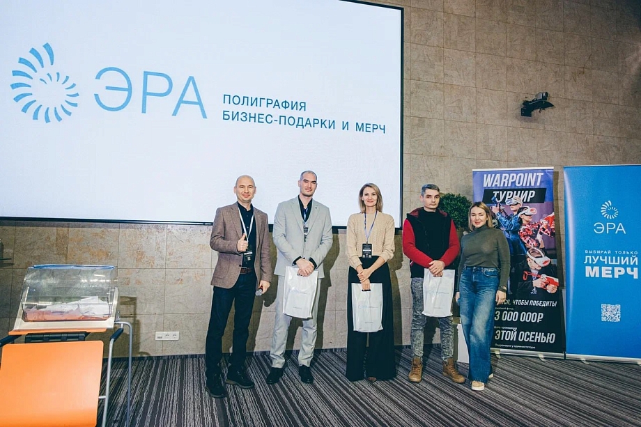 Мотивация без стимуляции: практический тренинг от Игоря Давыдова