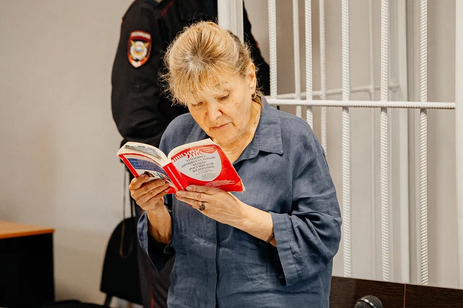 «Очень раскаиваюсь и приношу свои извинения руководству республики, что не оправдала доверия»