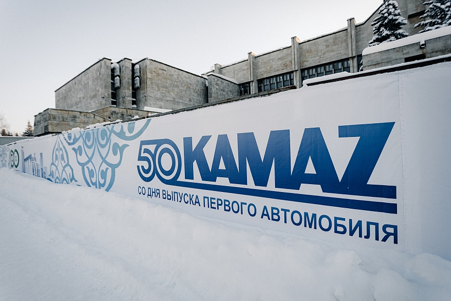 Фото: как Челны украшают к 400-летию города и 50-летию первого КАМАЗа