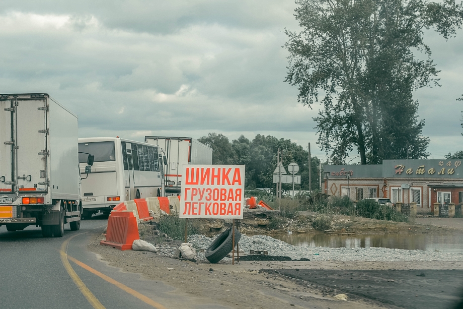 Фото: на надземном пешеходном переходе на трассе М-7 готовятся установить лифты