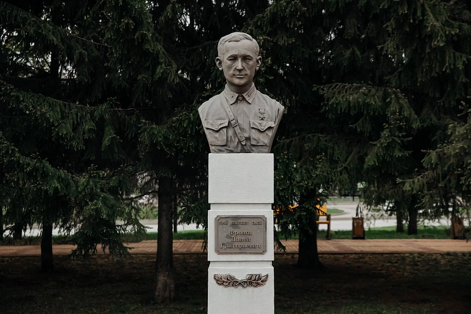 «Героями не рождаются, героями становятся. И герои живут с нами»