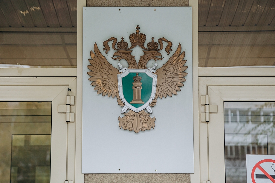 «Комментарии к публикациям свидетельствуют об агрессивном настрое определенных лиц к Камаеву…»