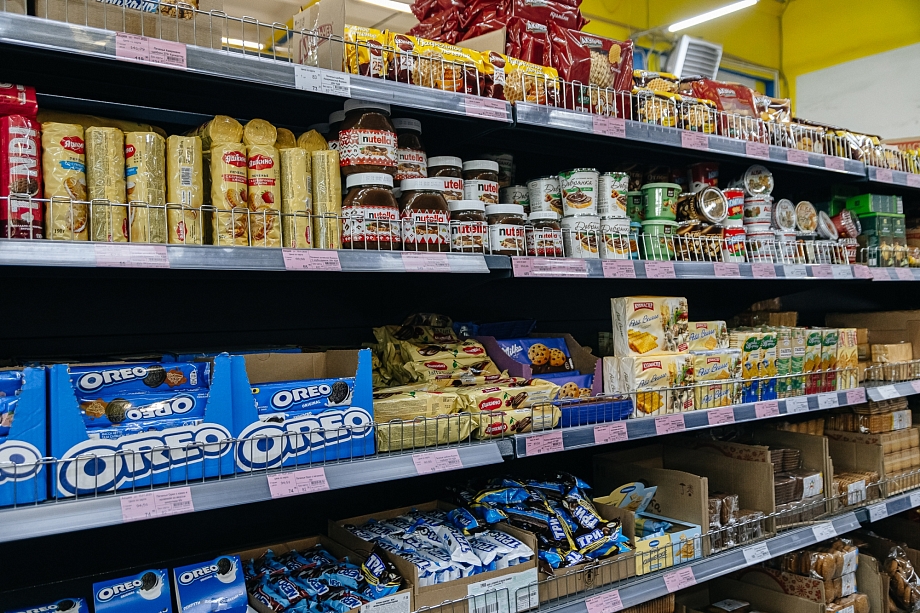 «Агат»: эталон оптовой торговли и надёжный партнёр для бизнеса