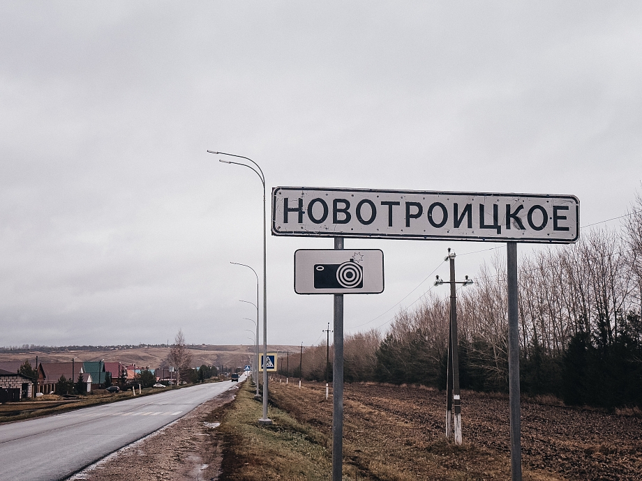 «Весь мир постепенно отходит от высотных домов. Со временем население будет смещаться к периферии, в поселки‑спутники»