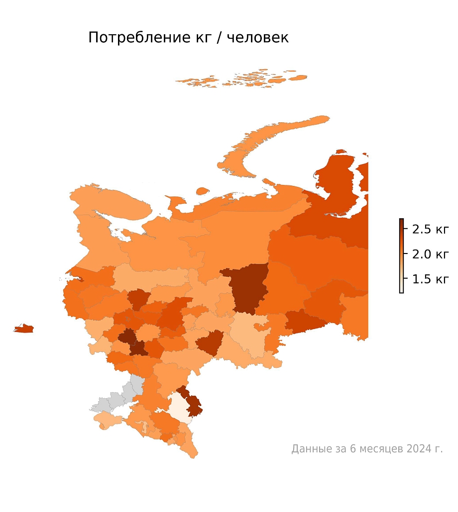 В ВТБ определили регионы с самыми большими любителями мандаринов