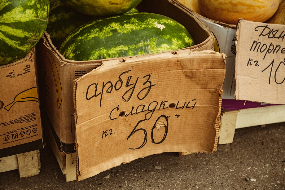 «Требования к малому бизнесу стали мягче. Профилактические визиты, предостережения…Но предприятия злоупотребляют» 
