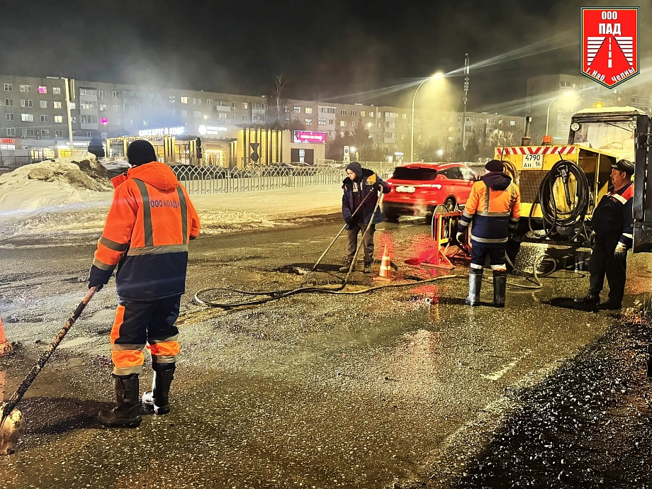 «В экстренных случаях работаем и днем» – Черкашин о ремонте аварийных ям в Челнах