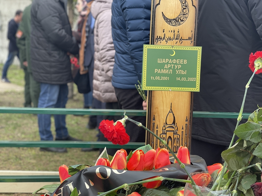 «Отправился по велению сердца» - в Челнах похоронили добровольца Наиля Халиуллина