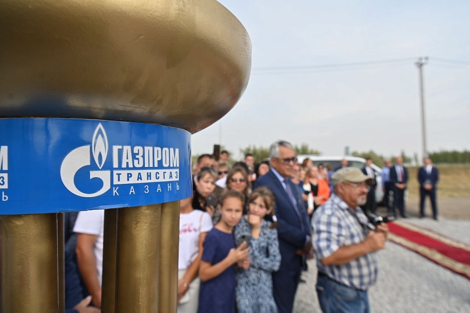Рустам Минниханов запустил газопровод в Круглом Поле