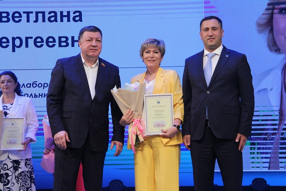 Фото: ВК детская поликлиника №3 Фото: ВК детская поликлиника №3