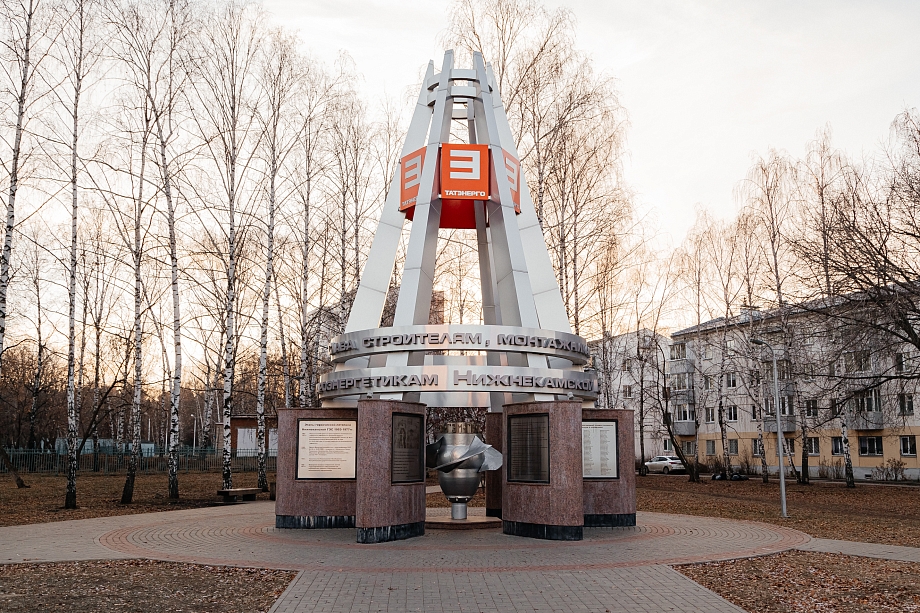 Вчера и сегодня: как изменилась некогда главная улица Челнов (фото)