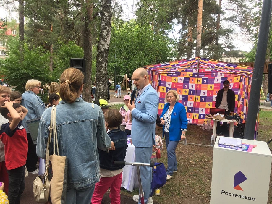 В День защиты детей в Казани «Ростелеком» провел открытый урок по кибербезопасности