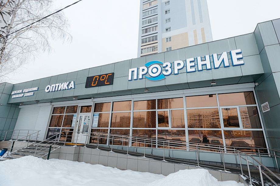 Новая эра лазерной коррекции зрения в Челнах: FemtoLasik и SuperFemtoLasik