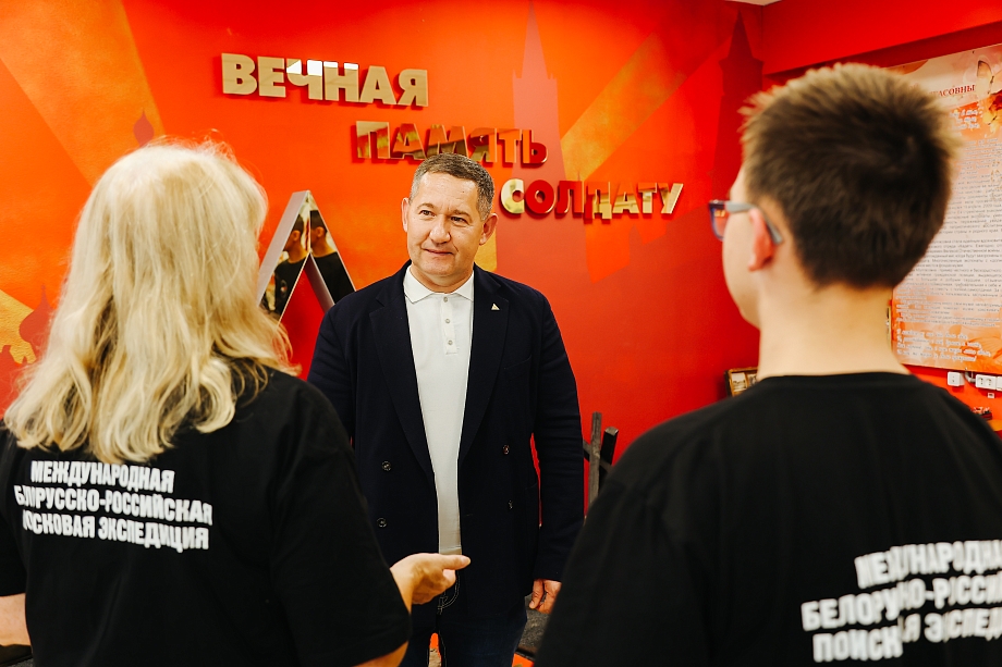 Иван Кузьмин поддержал челнинских поисковиков