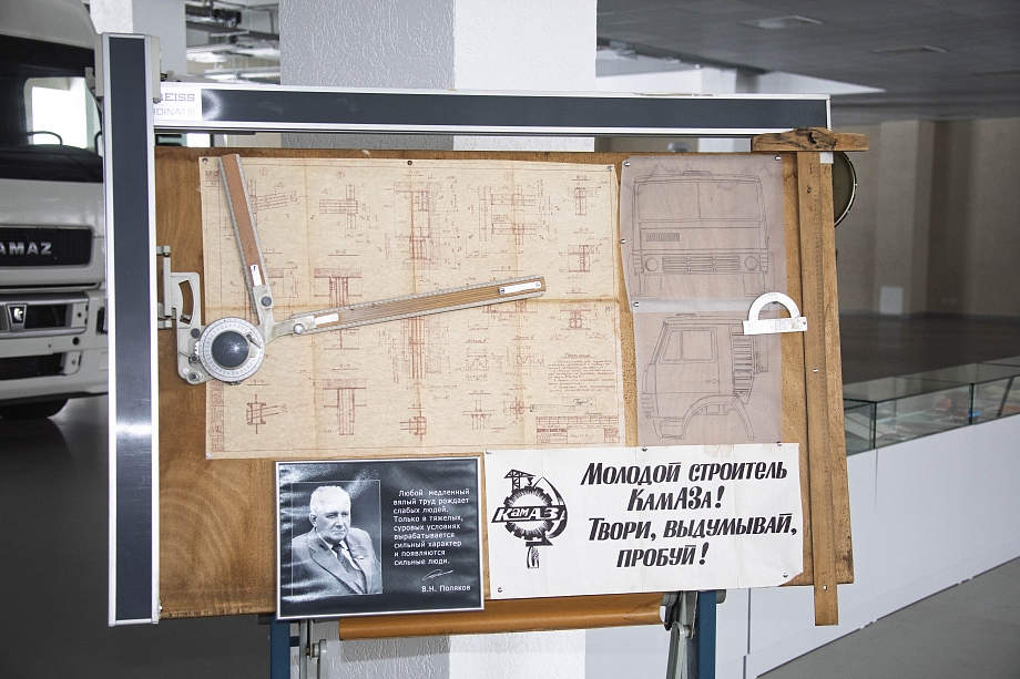 «Мне нравятся слова Минтимера Шаймиева о том, что историческая память не должна быть на самоокупаемости»