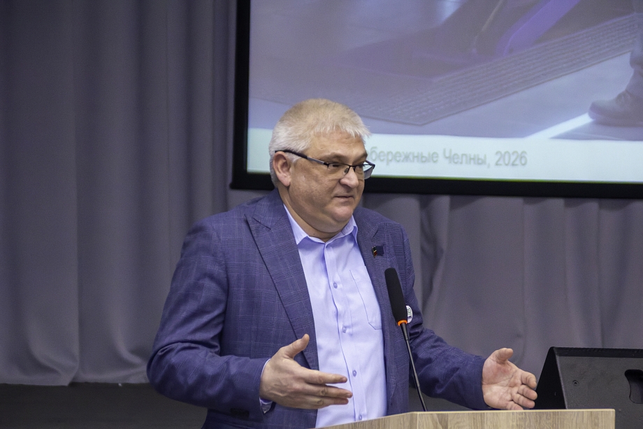 «КАМАЗ» открыл классы ранней профориентации в лицее №42 в Челнах «КАМАЗ» открыл классы ранней профориентации в лицее №42 в Челнах