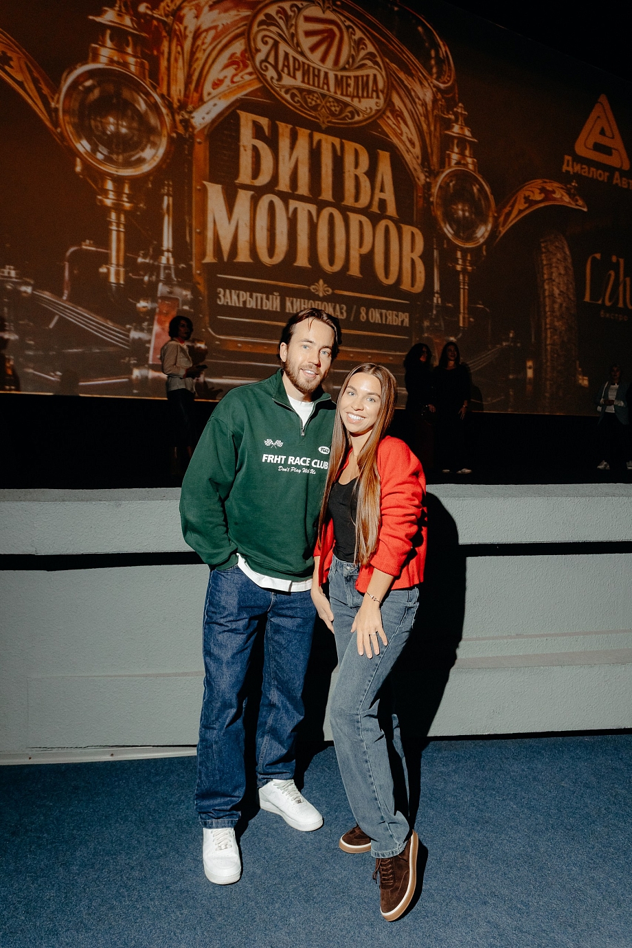 Дарина после «Битвы моторов»: все ругают наше кино, а мы похвалим!