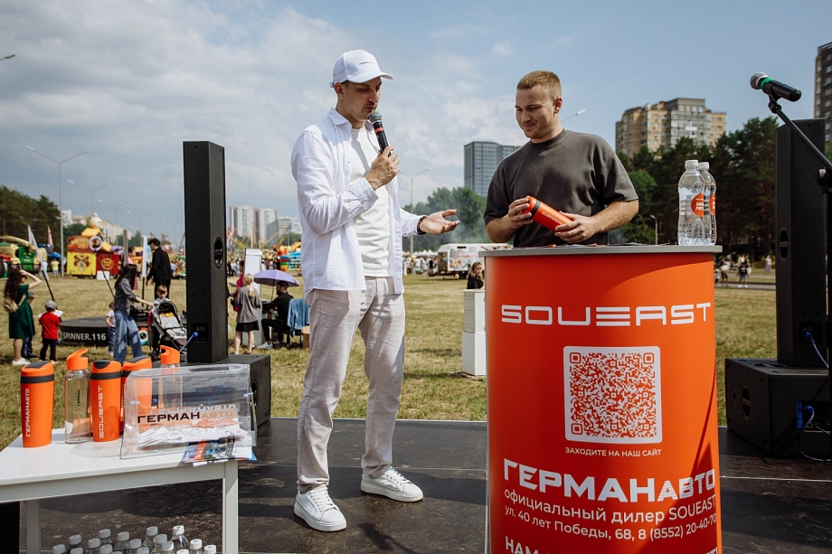 Батыр Сабантуя уехал на новом SOUEAST от официального партнера «Герман Авто»