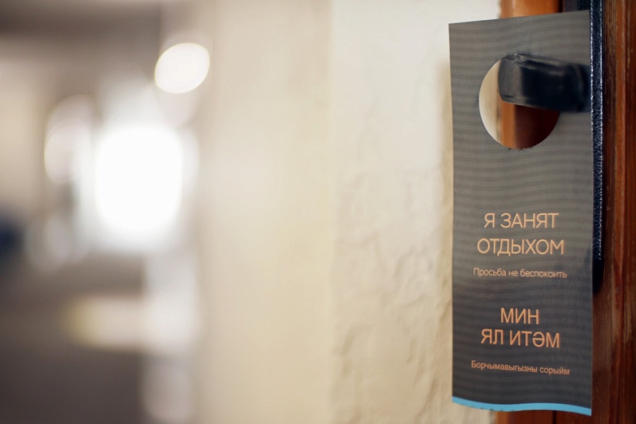 Городской оазис: как в санатории «Жемчужина» лечат стресс, бессонницу и укрепляют здоровье