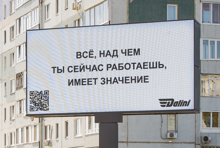 Опрос: более 60% покупателей в России не любят оставлять личные данные в онлайн-магазинах - ТАСС