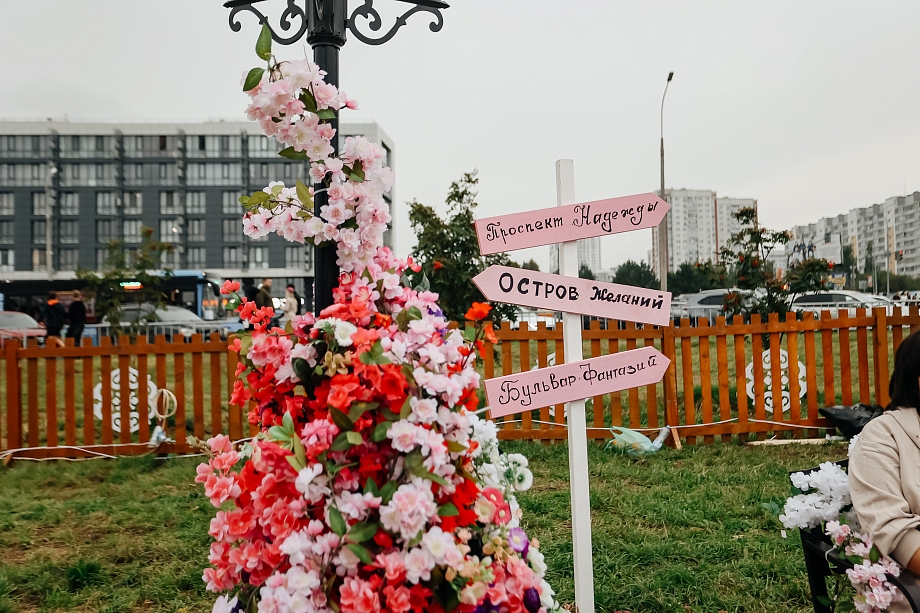 Фото: как отметили  в Челнах фестиваль цветов 