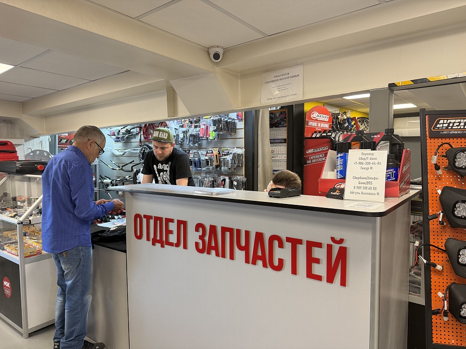 Ловушка для новичка: эксперты о главной ошибке начинающих моторайдеров