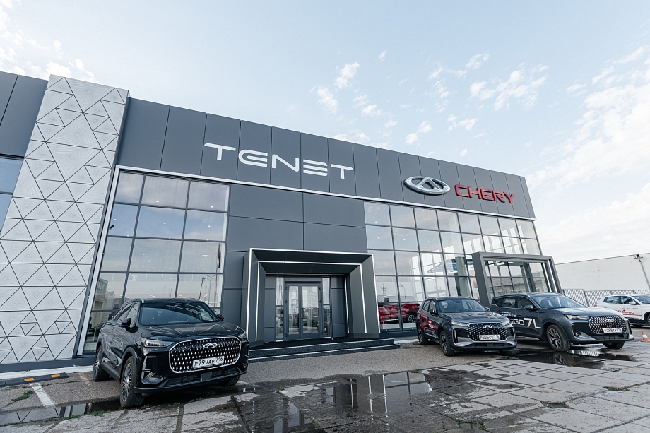 TENET: откройте новую эру движения – кроссоверы, созданные для воплощения вашей мечты TENET: откройте новую эру движения – кроссоверы, созданные для воплощения вашей мечты