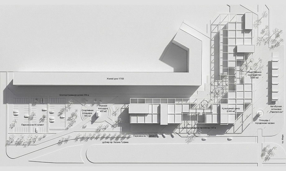 Архитектор Сафиуллин показал, как можно перезагрузить долгострой Бибишева (фото)