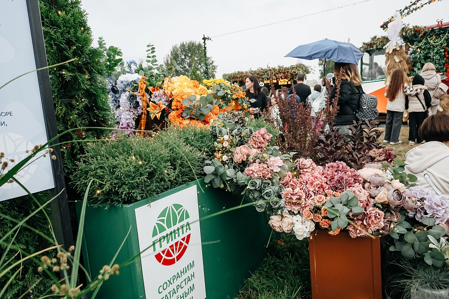 Фото: как отметили  в Челнах фестиваль цветов 